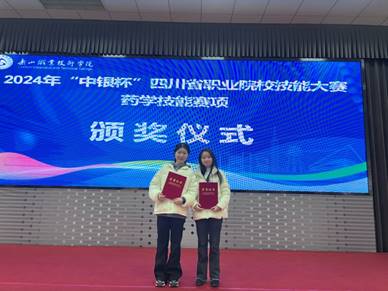 说明: H:\D盘\2024年秋季学期\2024年国赛和省赛\FEE3D79C6AF4164F4228647ED4AD6E9F.png