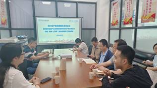 08825819A19A9AA5C04B0D83216D381A