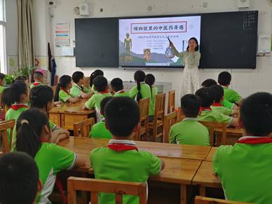 说明: 微信图片_20250521153613